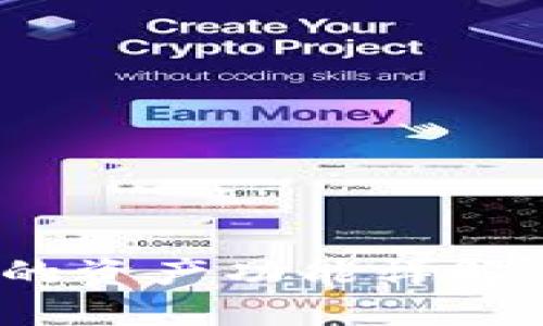 TP钱包：我的资产功能详解及使用指南