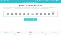 思考的和关键词火币使用冷钱包的详细指南：安