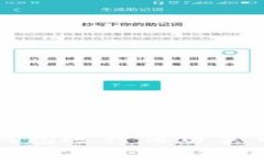 如何使用TP钱包进行薄饼卖币的完整教程如何使用