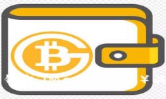 如何将TP钱包与狐狸钱包（MetaMask）关联并实现跨