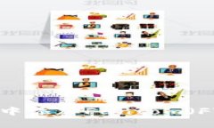 如何在TP钱包中添加Fantom（FTM）数字资产？