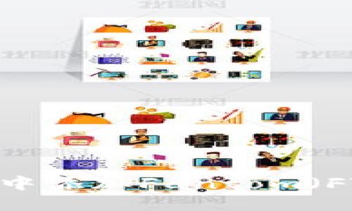 如何在TP钱包中添加Fantom（FTM）数字资产？