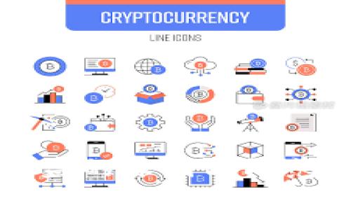 冷钱包被盗的原因与防范措施解析