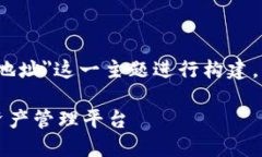 提示：以下内容将根据＂T P钱包NB收款地址＂这一