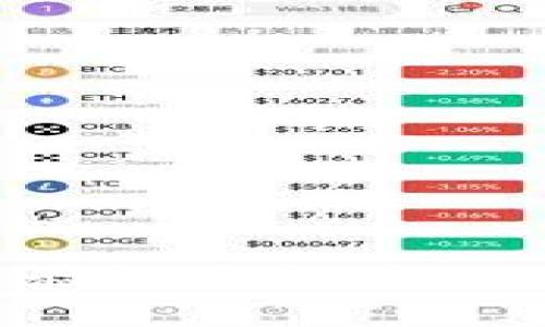 如何在TP钱包中验证手机号码：详细步骤与技巧