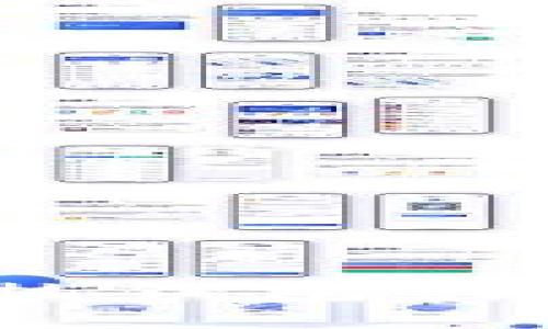 星客交易所：了解冷钱包与热钱包的区别及其在安全性上的影响