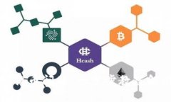 如何解决TP提币问题：一步步教您解决提现烦恼